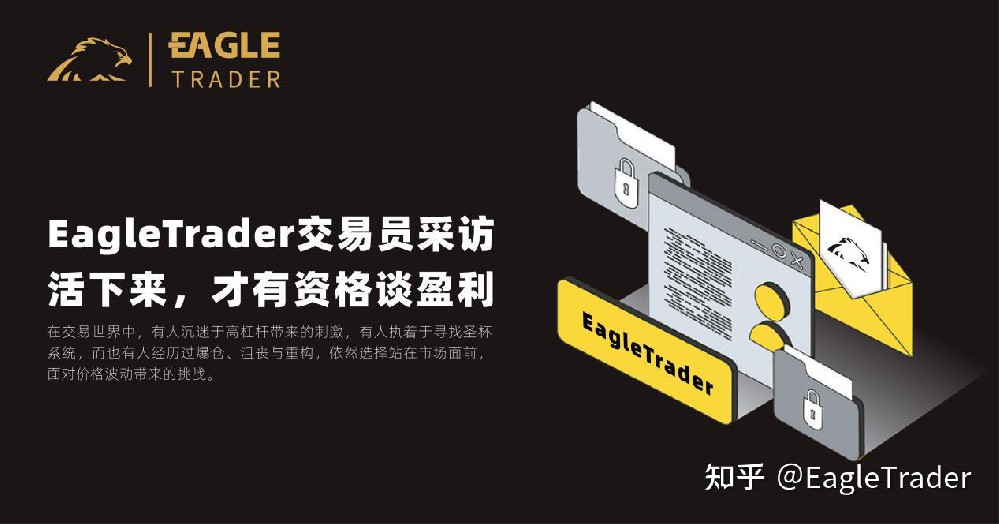 炒黄金哪个平台好点